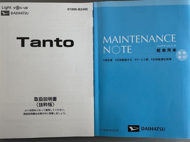 タントカスタムＸセレクション純正フルセグナビ　ＥＴＣ　ドラレコ　バックモニター　Ｂｌｕｅｔｏｏｔｈ（福岡県）の中古車