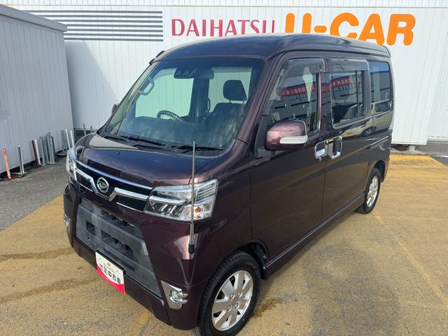 アトレーワゴンカスタムターボRSリミテッド SAIIICDチューナー バックミラー 衝突低減ブレーキ(福岡県)の中古車