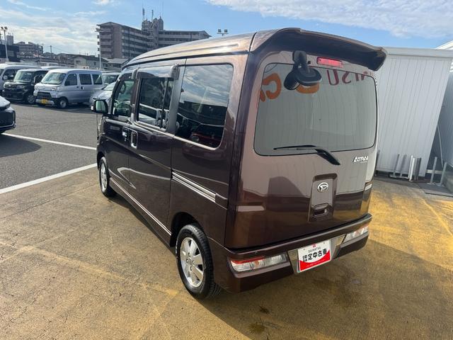 アトレーワゴンカスタムターボRSリミテッド SAIIICDチューナー バックミラー 衝突低減ブレーキ(福岡県)の中古車