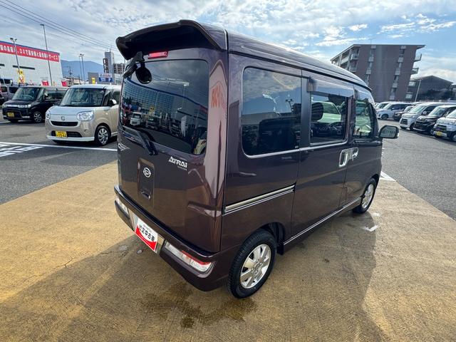 アトレーワゴンカスタムターボRSリミテッド SAIIICDチューナー バックミラー 衝突低減ブレーキ(福岡県)の中古車