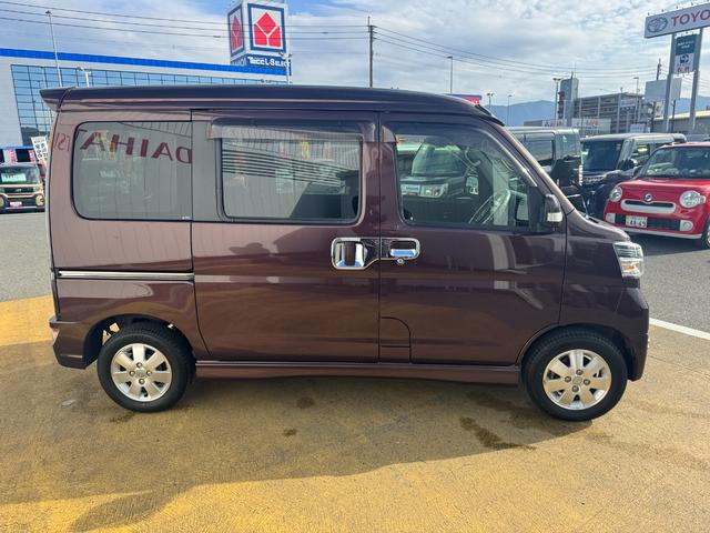 アトレーワゴンカスタムターボRSリミテッド SAIIICDチューナー バックミラー 衝突低減ブレーキ(福岡県)の中古車