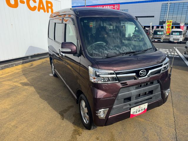 アトレーワゴンカスタムターボRSリミテッド SAIIICDチューナー バックミラー 衝突低減ブレーキ(福岡県)の中古車