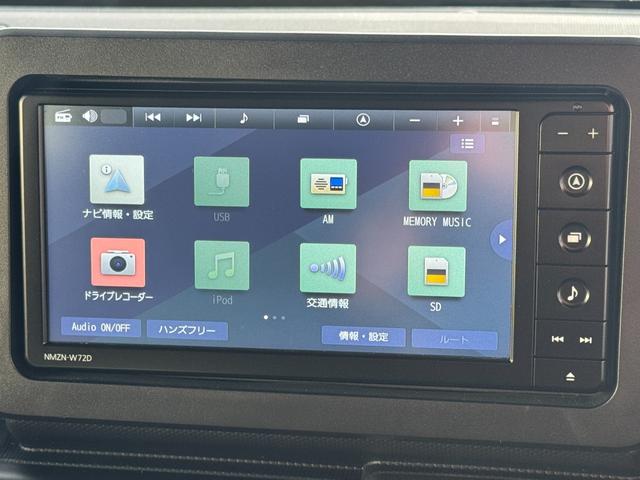 タフトGターボ ダーククロムベンチャー純正フルセグナビ ETC ドラレコ バックモニター クルーズコントロール(福岡県)の中古車