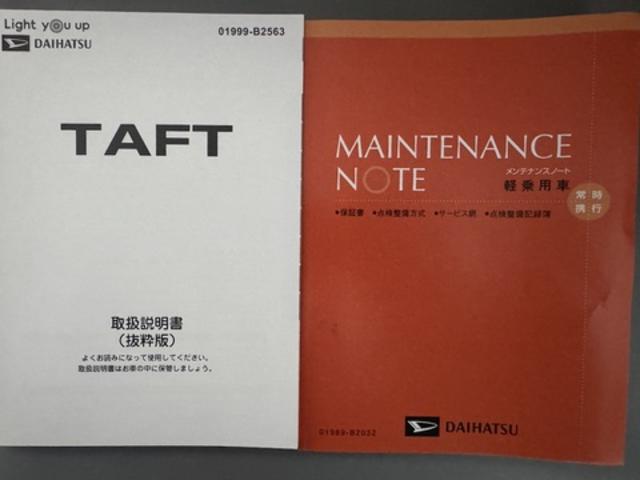 タフトGターボ ダーククロムベンチャー純正フルセグナビ ETC ドラレコ バックモニター クルーズコントロール(福岡県)の中古車