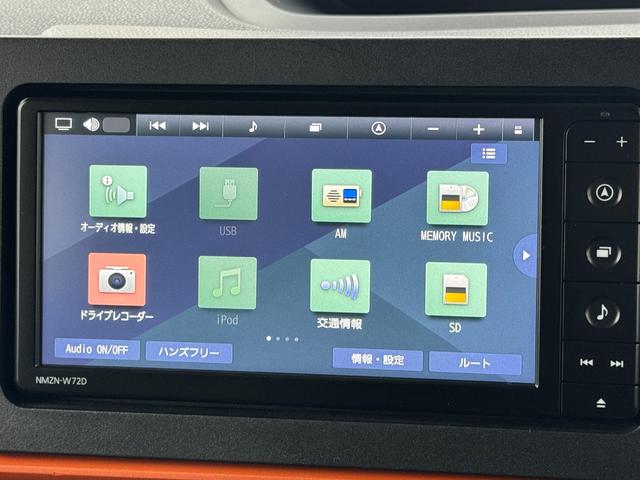 タントファンクロスターボ純正フルセグナビ ドラレコ バックモニター Bluetooth 衝突低減ブレーキ シートヒーター(福岡県)の中古車