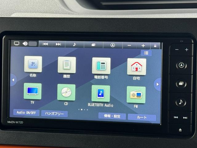 タントファンクロスターボ純正フルセグナビ ドラレコ バックモニター Bluetooth 衝突低減ブレーキ シートヒーター(福岡県)の中古車
