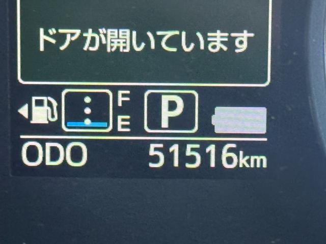 ムーヴカスタム　ＸＳＡ社外フルセグナビ　ＥＴＣ　ドラレコ　衝突低減ブレーキ　Ｂカメラ（福岡県）の中古車