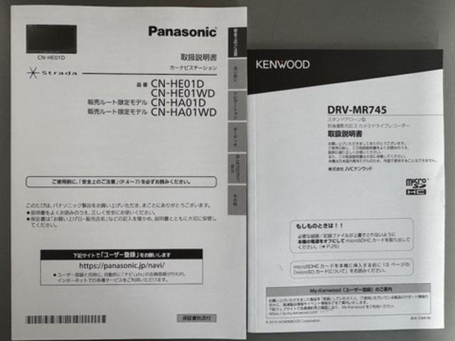 ムーヴカスタム　ＸＳＡ社外フルセグナビ　ＥＴＣ　ドラレコ　衝突低減ブレーキ　Ｂカメラ（福岡県）の中古車