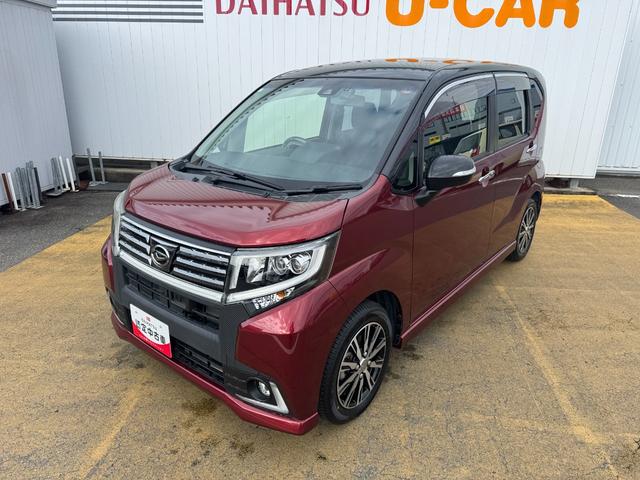 ムーヴカスタム　Ｘ　ハイパーＳＡII純正フルセグナビ　ＥＴＣ　ドラレコ　バックモニター　Ｂｌｕｅｔｏｏｔｈ（福岡県）の中古車