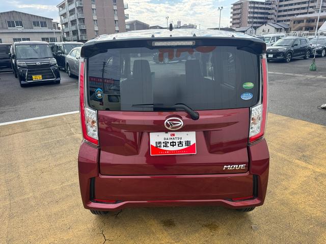 ムーヴカスタム　Ｘ　ハイパーＳＡII純正フルセグナビ　ＥＴＣ　ドラレコ　バックモニター　Ｂｌｕｅｔｏｏｔｈ（福岡県）の中古車