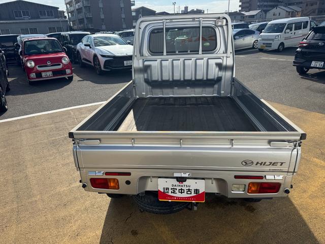 ハイゼットトラックEXT5MT車 社外ワンセグナビ付 CD USB SD対応(福岡県)の中古車