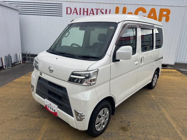 ハイゼットカーゴクルーズＳＡIIIフルセグナビ　ＥＴＣ　Ｂｌｕｅｔｏｏｔｈ　衝突低減ブレーキ（福岡県）の中古車