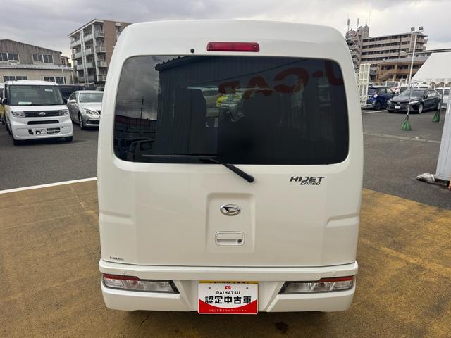 ハイゼットカーゴクルーズＳＡIIIフルセグナビ　ＥＴＣ　Ｂｌｕｅｔｏｏｔｈ　衝突低減ブレーキ（福岡県）の中古車