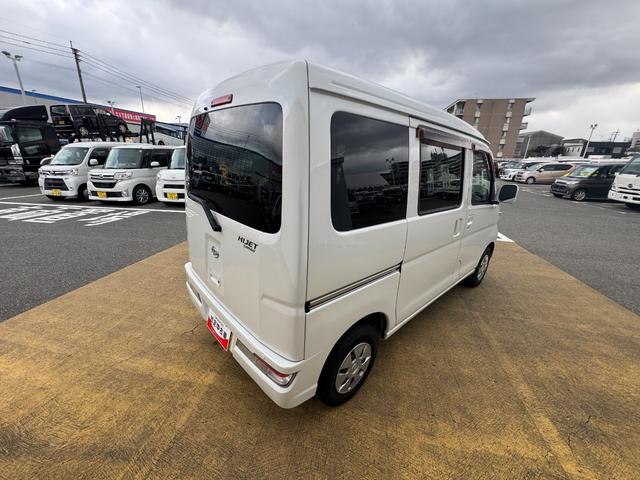 ハイゼットカーゴクルーズＳＡIIIフルセグナビ　ＥＴＣ　Ｂｌｕｅｔｏｏｔｈ　衝突低減ブレーキ（福岡県）の中古車