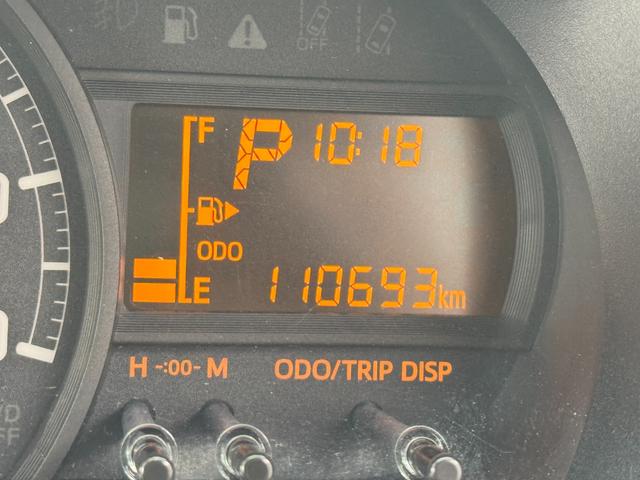 ハイゼットカーゴクルーズＳＡIIIフルセグナビ　ＥＴＣ　Ｂｌｕｅｔｏｏｔｈ　衝突低減ブレーキ（福岡県）の中古車