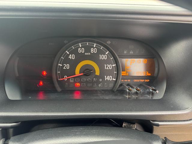 ハイゼットカーゴクルーズＳＡIIIフルセグナビ　ＥＴＣ　Ｂｌｕｅｔｏｏｔｈ　衝突低減ブレーキ（福岡県）の中古車