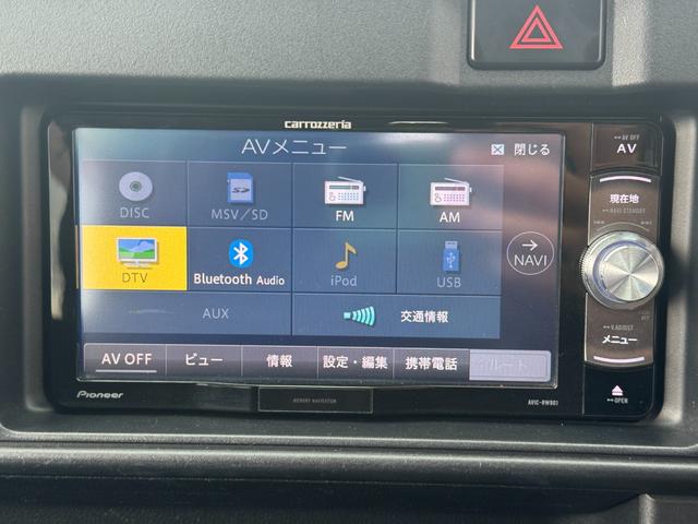 ハイゼットカーゴクルーズＳＡIIIフルセグナビ　ＥＴＣ　Ｂｌｕｅｔｏｏｔｈ　衝突低減ブレーキ（福岡県）の中古車