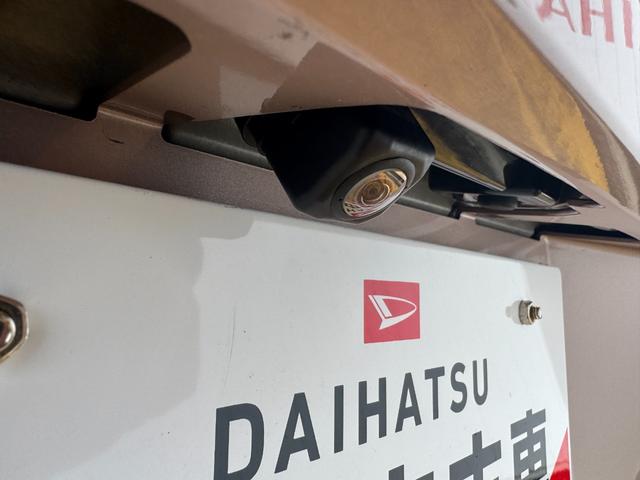 ムーヴキャンバスXメイクアップリミテッド SAIII純正フルセグナビ ドラレコ パノラマモニター 衝突低減ブレーキ(福岡県)の中古車