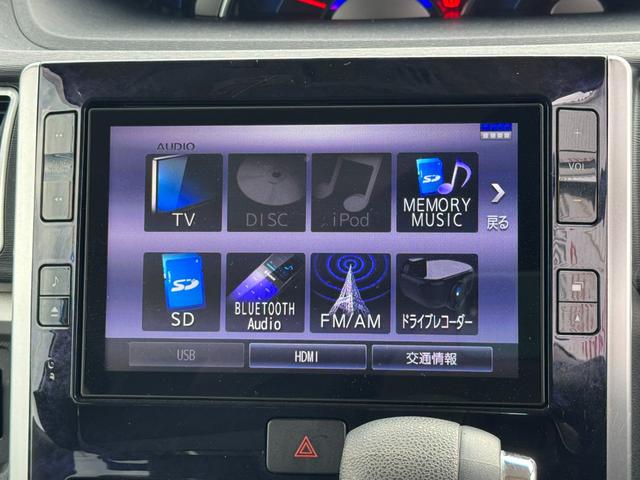 タントカスタムX トップエディションリミテッドSAIII純正フルセグナビ ドラレコ パノラマモニター 衝突低減ブレーキ(福岡県)の中古車