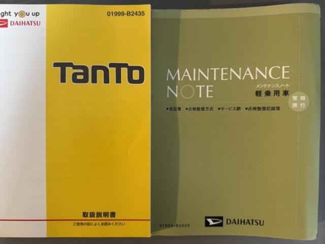 タントカスタムX トップエディションリミテッドSAIII純正フルセグナビ ドラレコ パノラマモニター 衝突低減ブレーキ(福岡県)の中古車