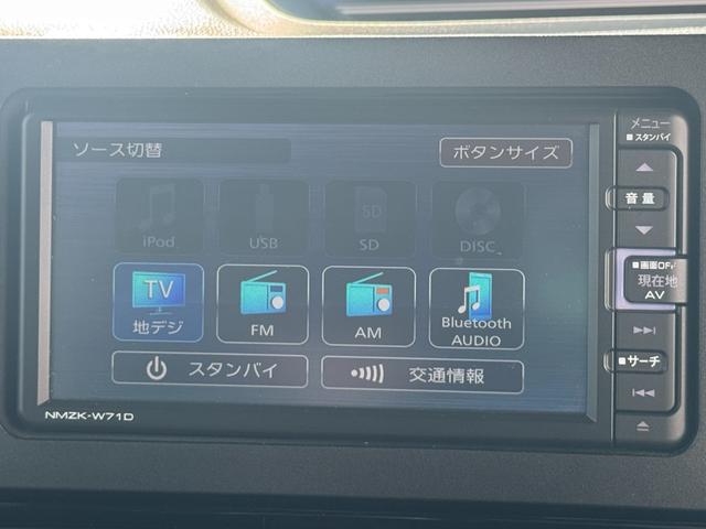 タントカスタムＸスタイルセレクション純正フルセグナビ　ＥＴＣ　ドラレコ　Ｂｌｕｅｔｏｏｔｈ　バックモニター　シートヒーター（福岡県）の中古車