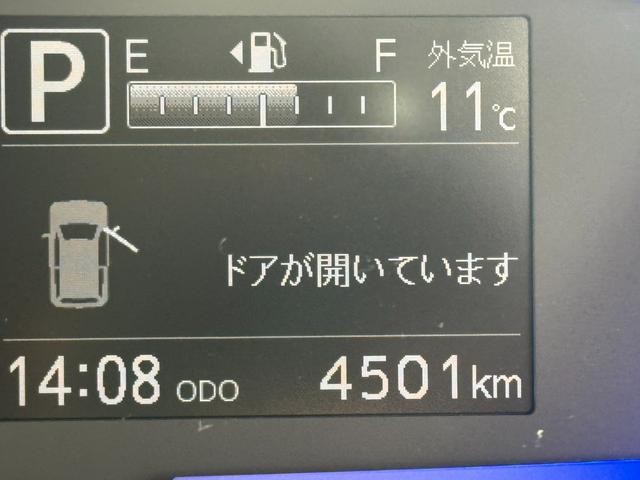 ミライースＸ　リミテッドＳＡIII純正フルセグナビ　ＥＴＣ　ドラレコ　バックモニター　Ｂｌｕｅｔｏｏｔｈ（福岡県）の中古車