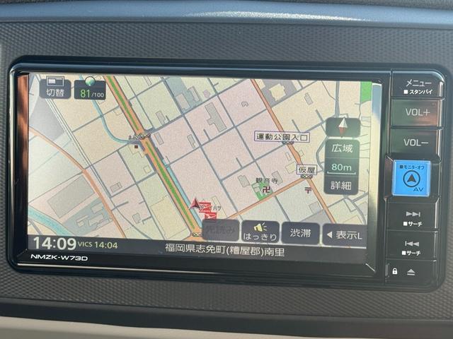 ミライースＸ　リミテッドＳＡIII純正フルセグナビ　ＥＴＣ　ドラレコ　バックモニター　Ｂｌｕｅｔｏｏｔｈ（福岡県）の中古車