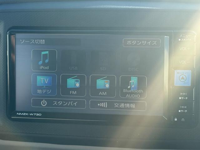 ミライースＸ　リミテッドＳＡIII純正フルセグナビ　ＥＴＣ　ドラレコ　バックモニター　Ｂｌｕｅｔｏｏｔｈ（福岡県）の中古車