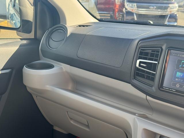 ミライースＸ　リミテッドＳＡIII純正フルセグナビ　ＥＴＣ　ドラレコ　バックモニター　Ｂｌｕｅｔｏｏｔｈ（福岡県）の中古車