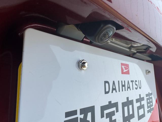 タントＸ弊社デモカーＵＰ車　新車保証継承付　オーディオレス　衝突低減ブレーキ　Ｂカメラ（福岡県）の中古車