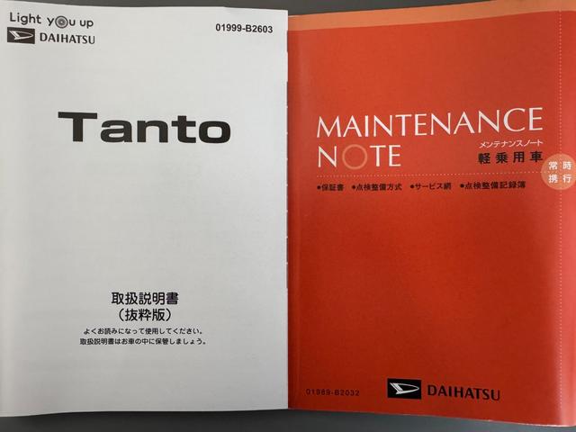 タントＸ弊社デモカーＵＰ車　新車保証継承付　オーディオレス　衝突低減ブレーキ　Ｂカメラ（福岡県）の中古車