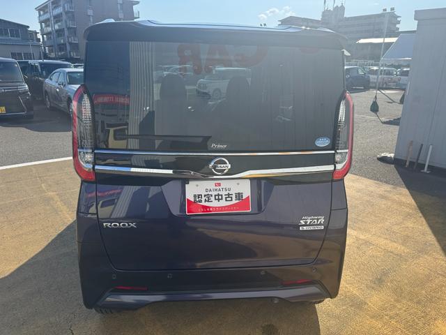 ルークスハイウェイスター　Ｇターボ純正フルセグナビ　ＥＴＣ　ドラレコ（福岡県）の中古車