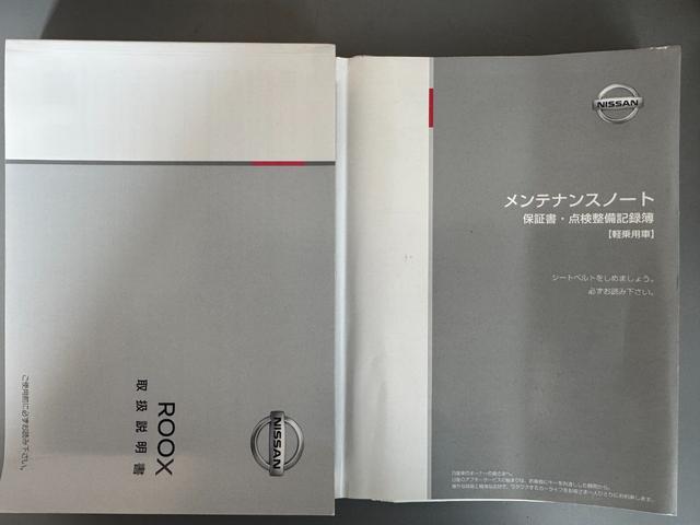 ルークスハイウェイスター　Ｇターボ純正フルセグナビ　ＥＴＣ　ドラレコ（福岡県）の中古車