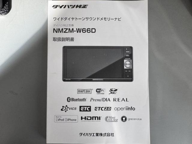 ムーヴカスタム　Ｘ　ハイパーＳＡII純正フルセグナビ　バックモニター　Ｂｌｕｅｔｏｏｔｈ（福岡県）の中古車
