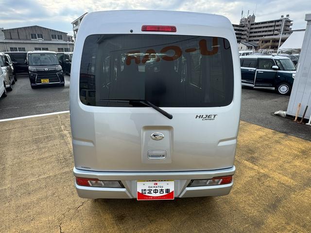 ハイゼットカーゴＤＸ弊社デモカーＵＰ車　１ｄｉｎラジオ（福岡県）の中古車