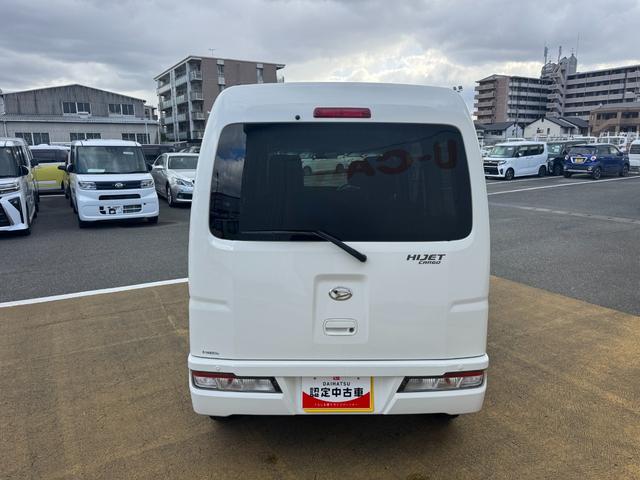 ハイゼットカーゴクルーズSAIIIワンセグナビ ETC 衝突低減ブレーキ(福岡県)の中古車
