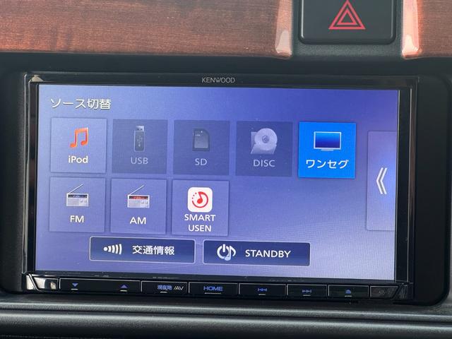 ハイゼットカーゴクルーズSAIIIワンセグナビ ETC 衝突低減ブレーキ(福岡県)の中古車