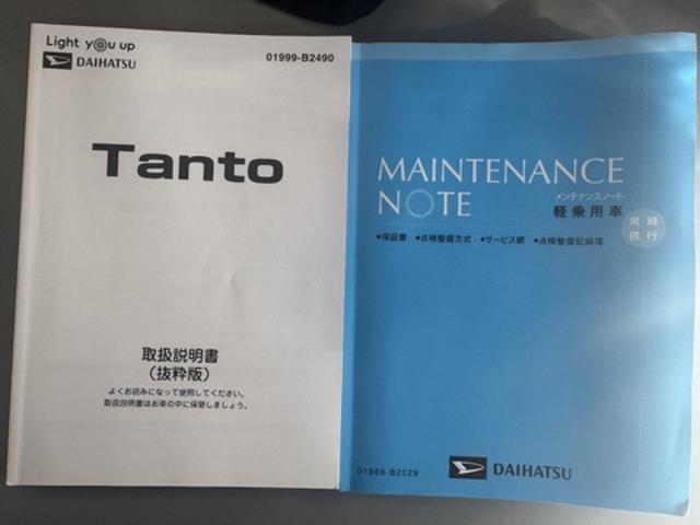 タントカスタムX純正フルセグナビ ETC bluetooth シートヒーター(福岡県)の中古車
