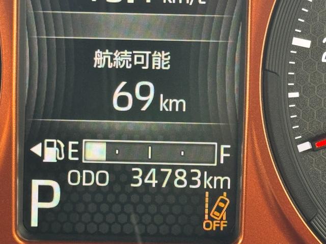 タフトGターボ純正フルセグナビ ETC ドラレコ パノラマモニター Bluetooth シートヒーター(福岡県)の中古車