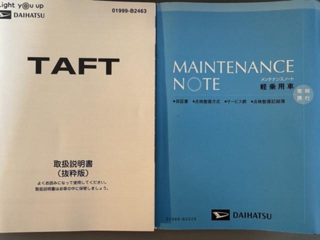 タフトGターボ純正フルセグナビ ETC ドラレコ パノラマモニター Bluetooth シートヒーター(福岡県)の中古車