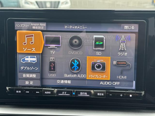 ロッキープレミアムＧ　ＨＥＶ純正フルセグナビ　ＥＴＣ　ドラレコ　パノラマモニター　Ｂｌｕｅｔｏｏｔｈ　ホイールロックナット　新車保証継承付（福岡県）の中古車