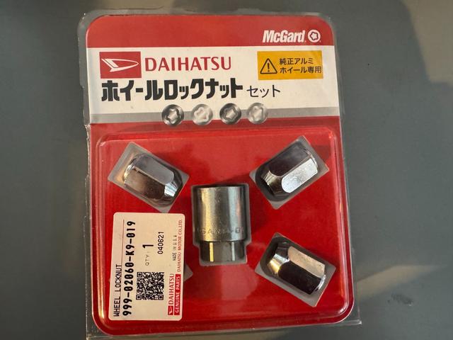 ロッキープレミアムＧ　ＨＥＶ純正フルセグナビ　ＥＴＣ　ドラレコ　パノラマモニター　Ｂｌｕｅｔｏｏｔｈ　ホイールロックナット　新車保証継承付（福岡県）の中古車