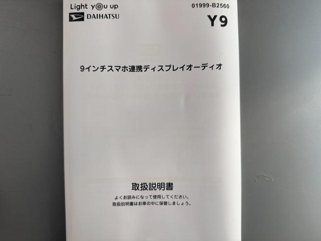 タントカスタムＸ弊社デモカーＵＰ車　純正ディスプレイオーディオ　バックモニター（福岡県）の中古車