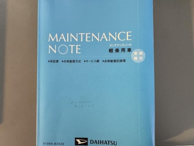 タフトGターボ純正フルセグナビ ETC ドラレコ バックモニター クルーズコントロール Bluetooth(福岡県)の中古車