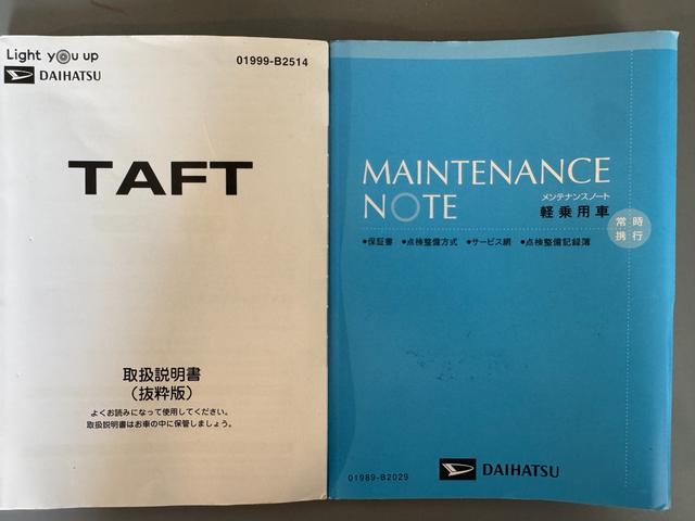タフトＧ純正フルセグナビ　ＥＴＣ　ドラレコ　バックモニター　Ｂｌｕｅｔｏｏｔｈ（福岡県）の中古車