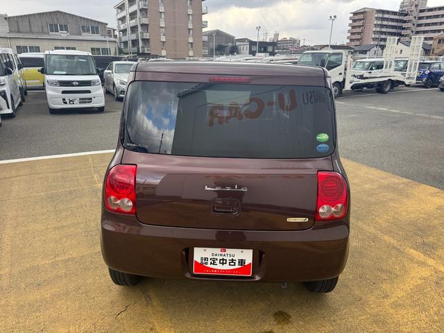 アルトラパンＧフルセグナビ　プッシュボタンスタート（福岡県）の中古車