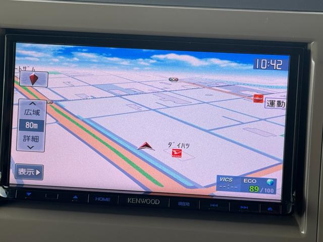 アルトラパンＧフルセグナビ　プッシュボタンスタート（福岡県）の中古車
