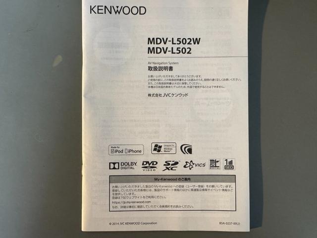 アルトラパンＧフルセグナビ　プッシュボタンスタート（福岡県）の中古車