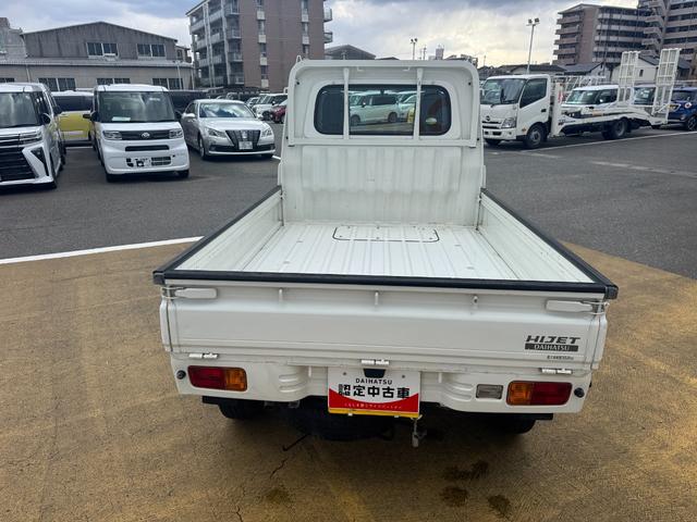 ハイゼットトラックエアコン・パワステ スペシャル1dinラジオ 工具箱(福岡県)の中古車