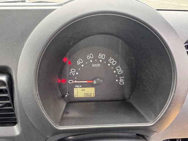 ハイゼットトラックエアコン・パワステ スペシャル1dinラジオ 工具箱(福岡県)の中古車